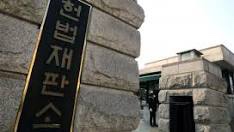 증인, <b>조성현</b> 수방사 제1<b>경비단장</b>…증인 선정 의미와 <b>증언</b>의... 