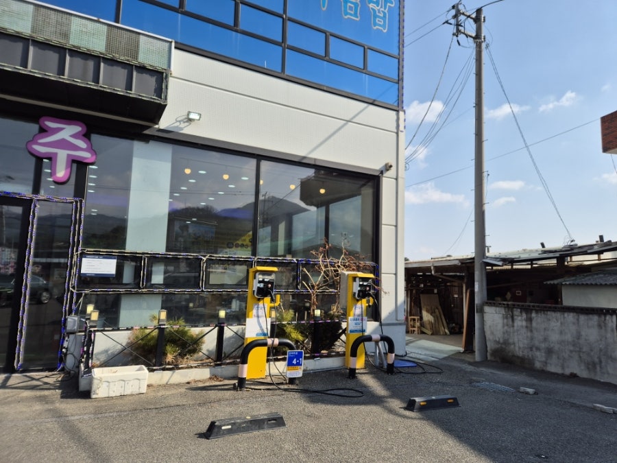 공주식당 사진 5
