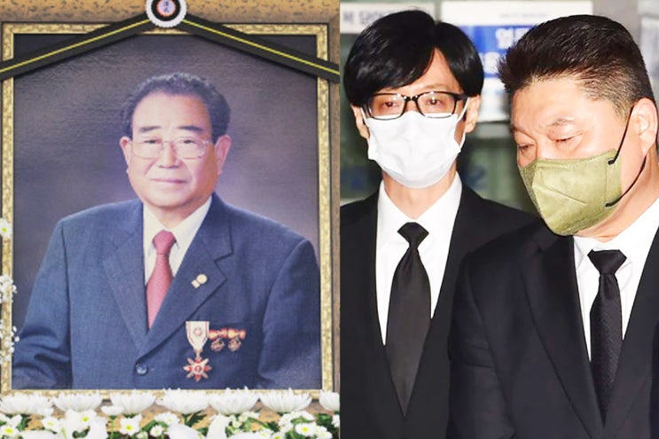 전국노래자랑 송해, 마지막길 지킨 두 사람은 바로 이들이었다