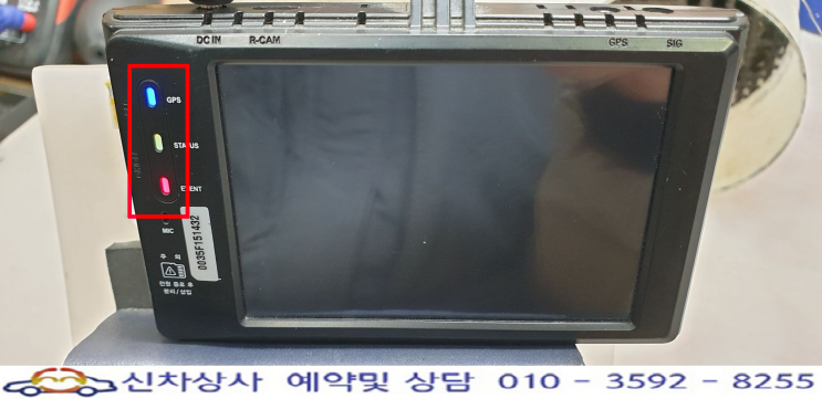 모닝스테이션 Cistus(시스터스) 전원 고장 LED만 켜지고 화면 안 나오는 현상 수리. 모닝스테이션 Cistus(시스터스) 전원 고장 LED만 켜지고 화면 안 나오는 현상 수리.