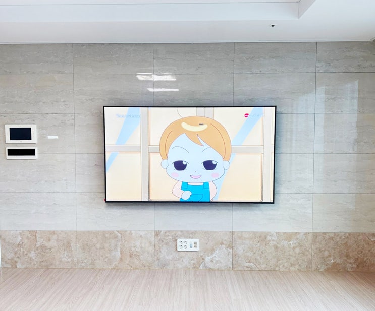벽걸이tv 심플 깔끔하게 잘 하는 바로 이곳 소개 드립니다