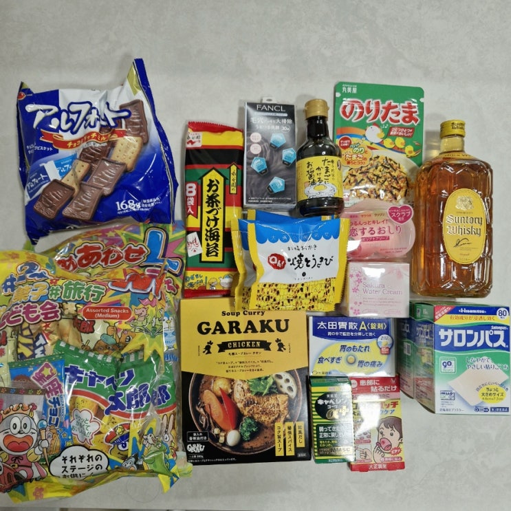 일본 홋카이도 삿포로 여행 쇼핑 리스트, 돈키호테 선물 산토리 위스키 가쿠빈 신치토세 공항 면세점