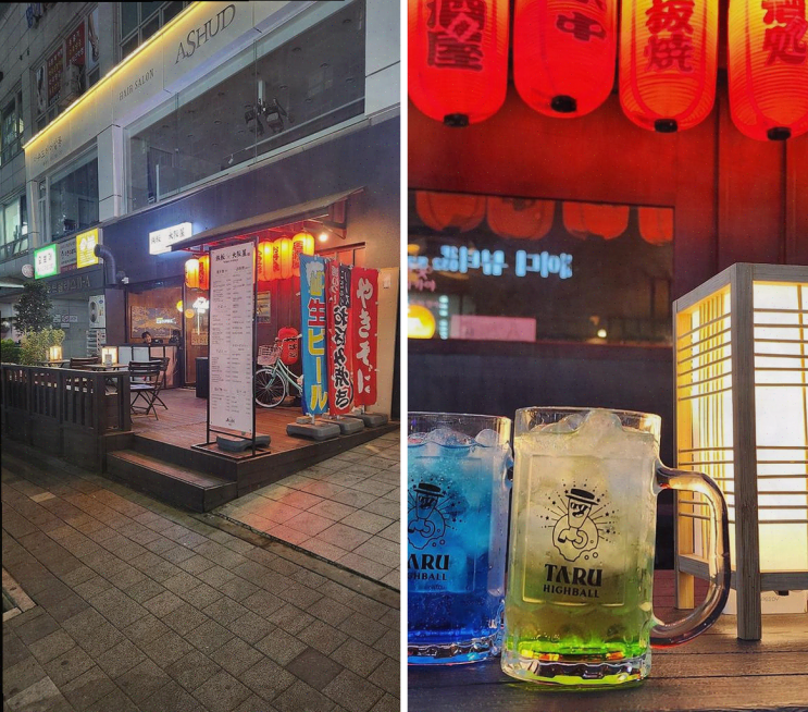  부천 데이트, 특별한 일본식 요리 경험 - 철판오사카야 부천점