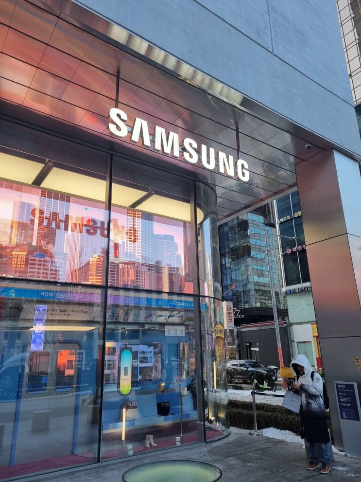 갤럭시 S25 울트라 삼성강남 방문 수령 및 개봉기(크록스 X 갤럭시 콜라보 케이스 구매 완료!)