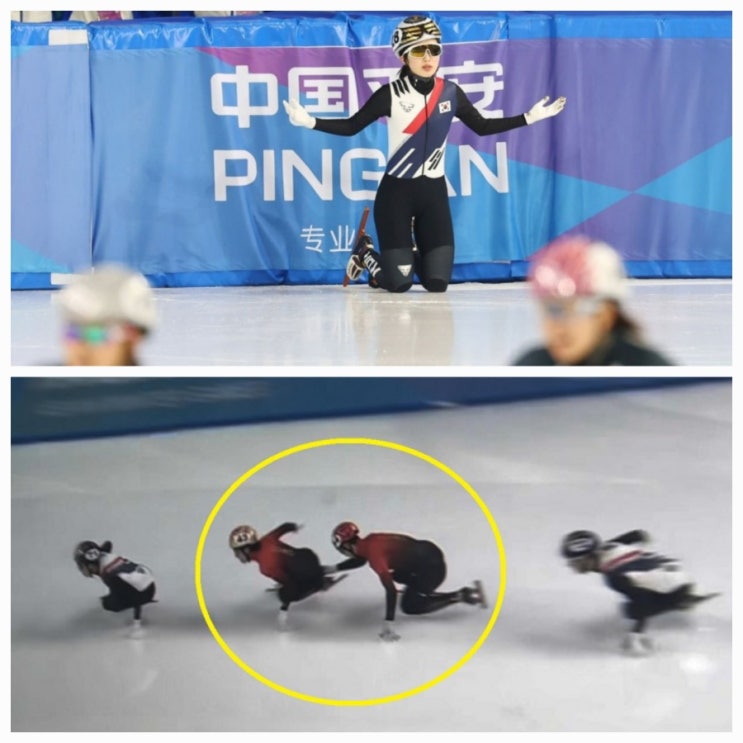 린샤오쥔과 몸싸움 쇼트트랙 남 계주 노메달 무슨 일? 린샤오쥔과 몸싸움 쇼트트랙 남 계주 노메달 무슨 일?