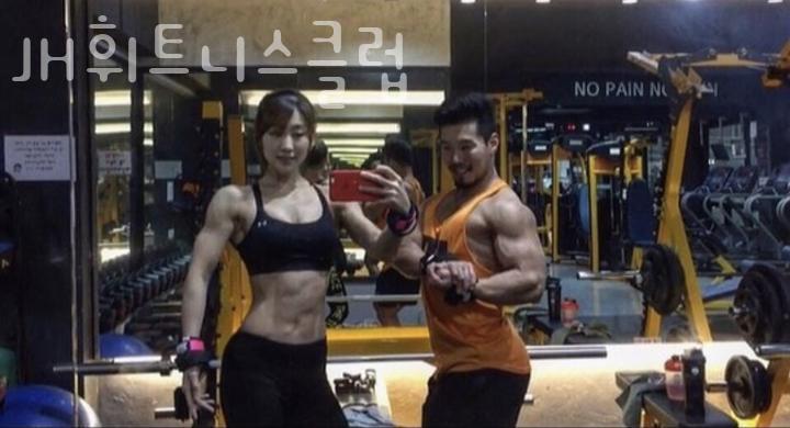 JH휘트니스클럽 사진 3