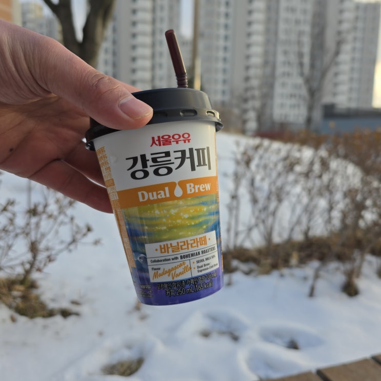  편의점추천 라떼, 서울우유 강릉커피 3종!