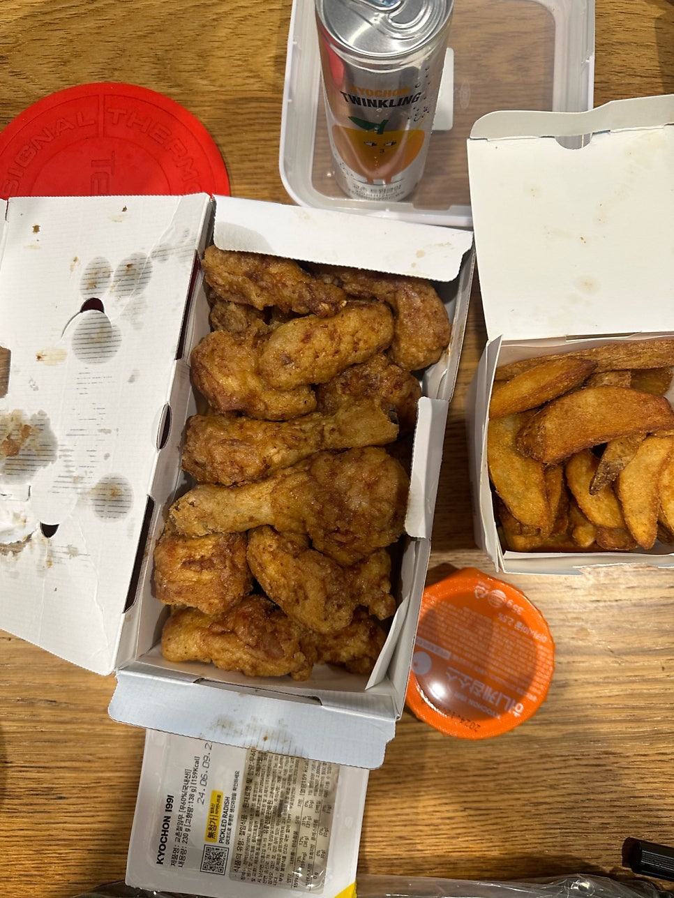 교촌치킨 파동점 사진 2