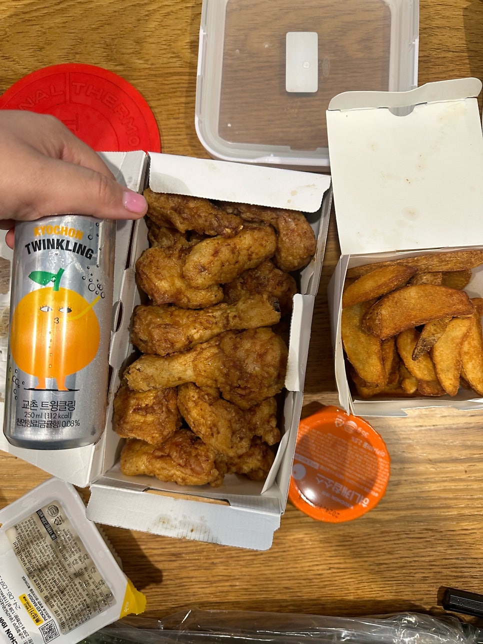 교촌치킨 파동점 사진 1