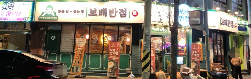 사진 5