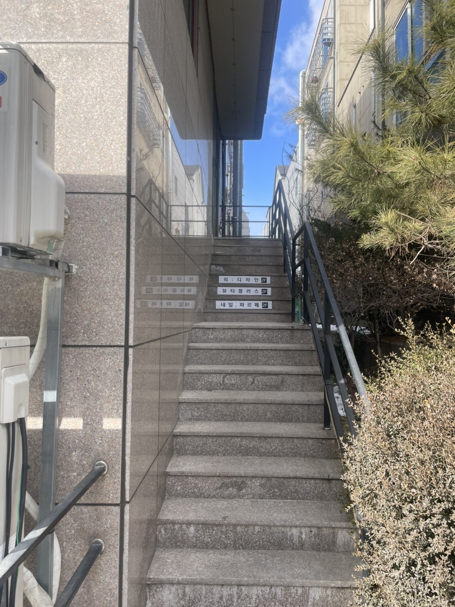 네일파르페 사진 3