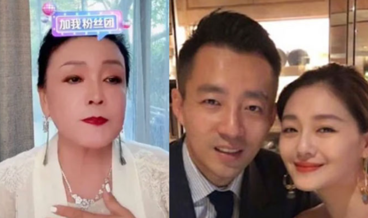 <b>서희원</b>의 <b>전 남편</b> 왕샤오페이와 시어머니 장란은 <b>서희원</b>의... 