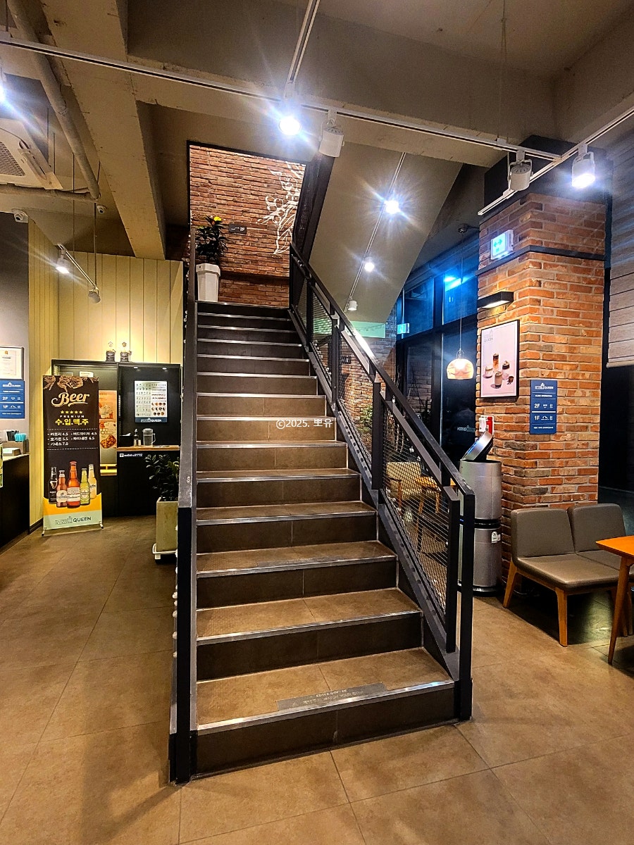 커피마마퀸 광주동림점 사진 3