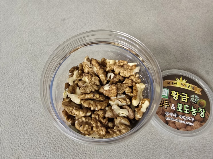  김천 황금호두: 24년 무농약 국산 깐호두로 건강을 챙기세요!