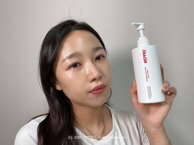  겨울철 건조한 피부 보습제 오프온 보습 바디로션 추천