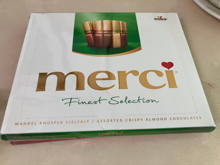 벨기에 쇼핑 리스트 Merci 초콜릿 벨기에 쇼핑 리스트 Merci 초콜릿