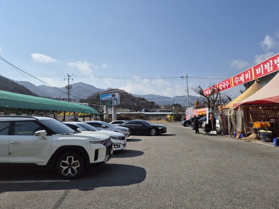 공주식당 사진 3