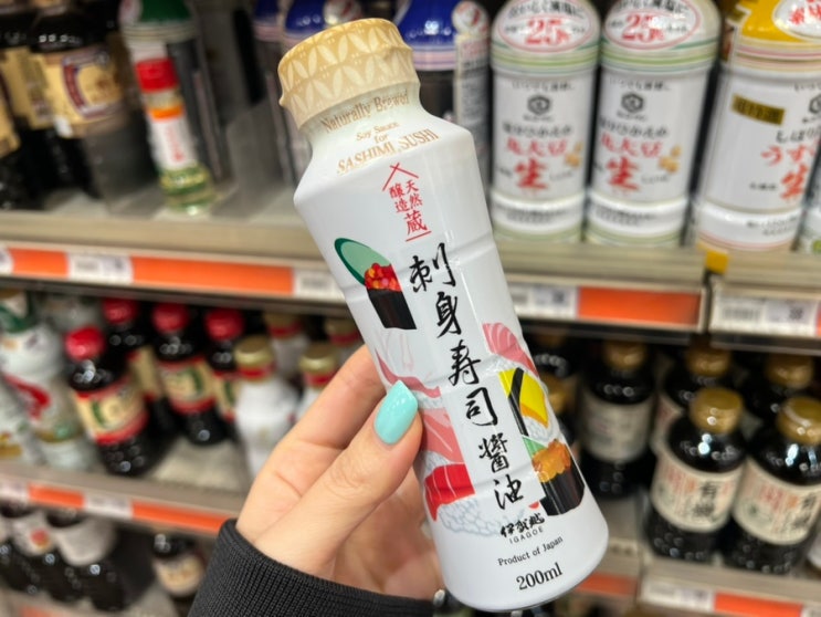  일본 사시미 회 초밥 스시 이가코시 간장 추천