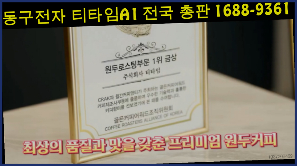메일빈 사진 5