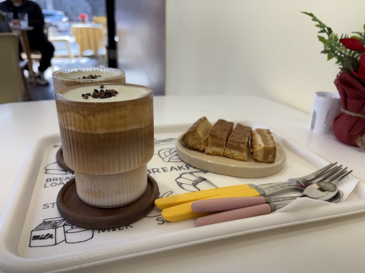  [천호동카페] 따뜻한 분위기의 크림라떼 맛집, 버터온 천호