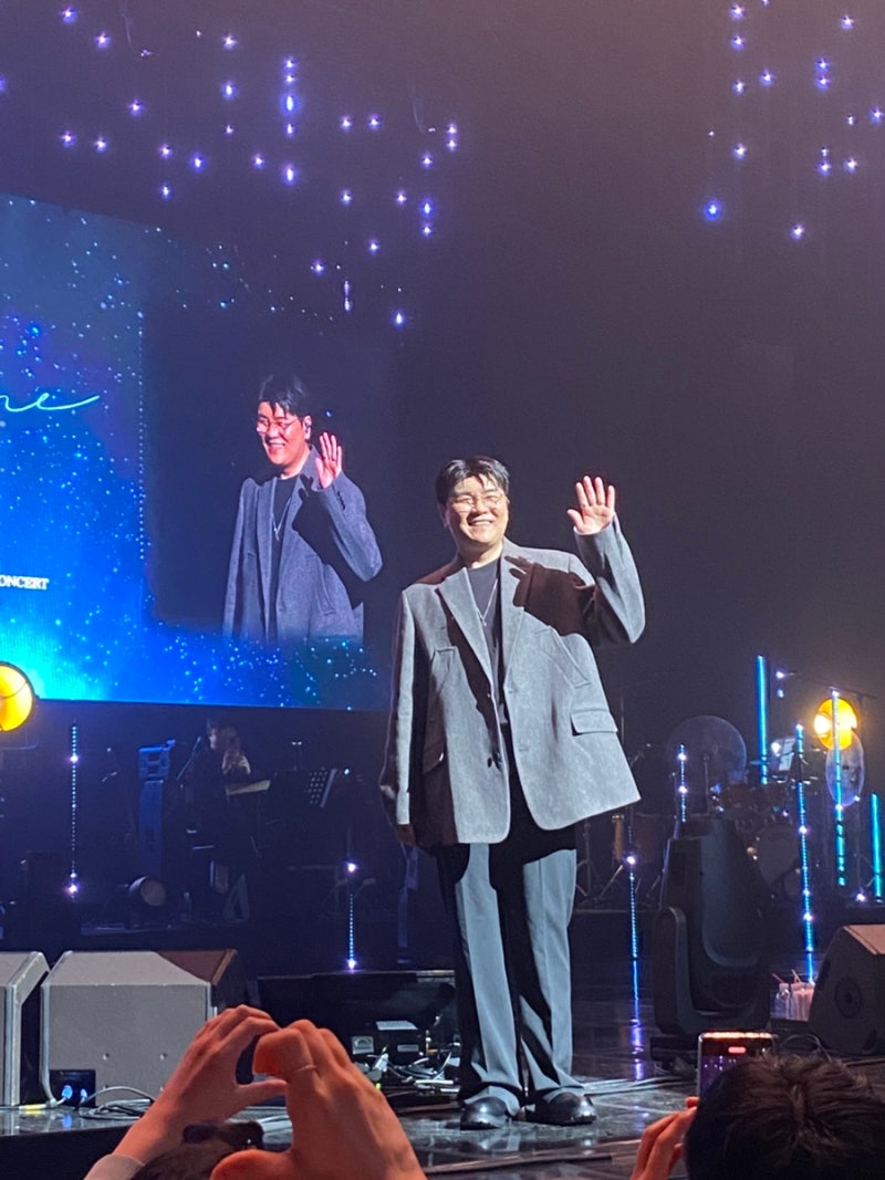 2025 부산 신용재 콘서트 동서대 소향씨어터 신한카드홀 1층 C열 7, 8 시야 및 후기, 귀호강....