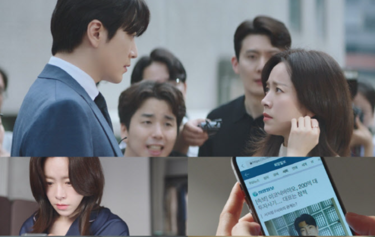 최근 화제가 되고 있는 '<b>나완비</b>'의 <b>한지민</b>과 <b>이준혁</b>이 연루된... 