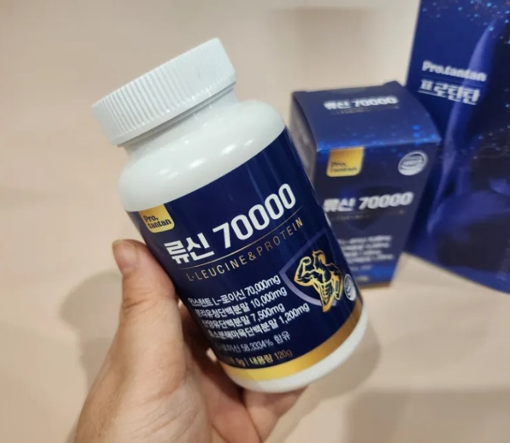  중장년을 위한 근육 감소 예방, 프로탄탄 류신70000의 필요성