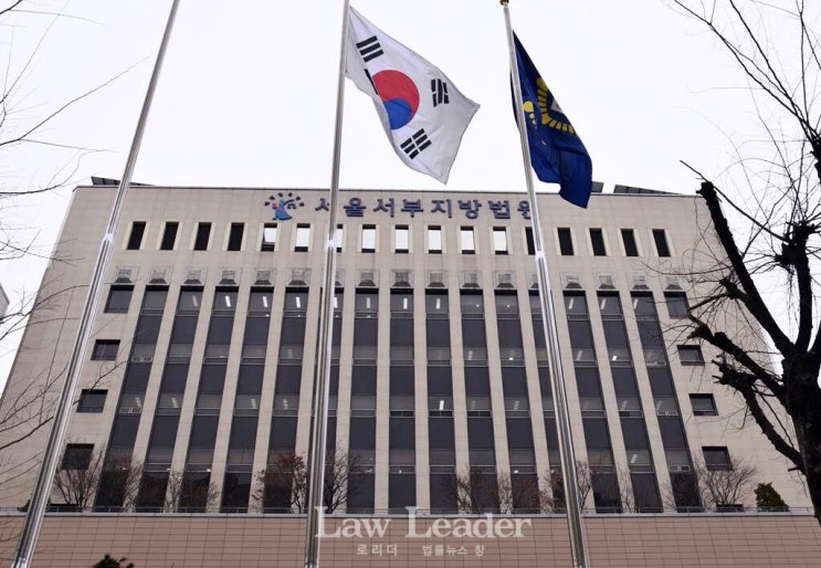 법원 “보험사, ‘결장 제자리암’ 유사암 진단비 500만원 지급” 판결 법원 “보험사, ‘결장 제자리암’ 유사암 진단비 500만원 지급” 판결