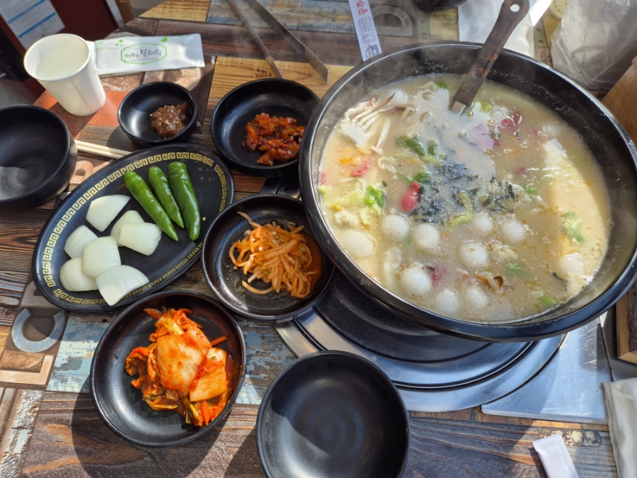 공주식당 사진 1