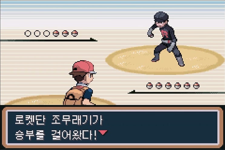  [공략]포켓몬스터 리프그린 29 - 제6섬(물의산책길, 녹색산책길, 기호의숲, 떨어진섬)(잔여 스토리) -