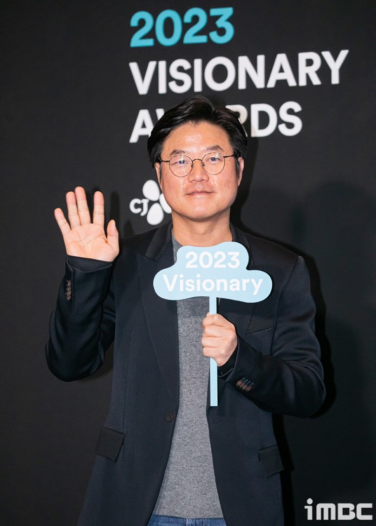 <b>나영석</b> PD의 <b>넷플릭스</b> 진출, 방송 <b>예능</b>의 미래를 어떻게... 