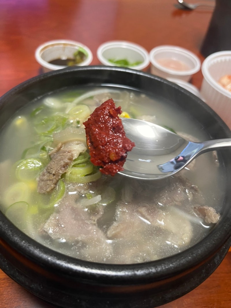광양 광영동 국밥 맛집 내조국국밥 광영점 소머리국밥 포장 후기