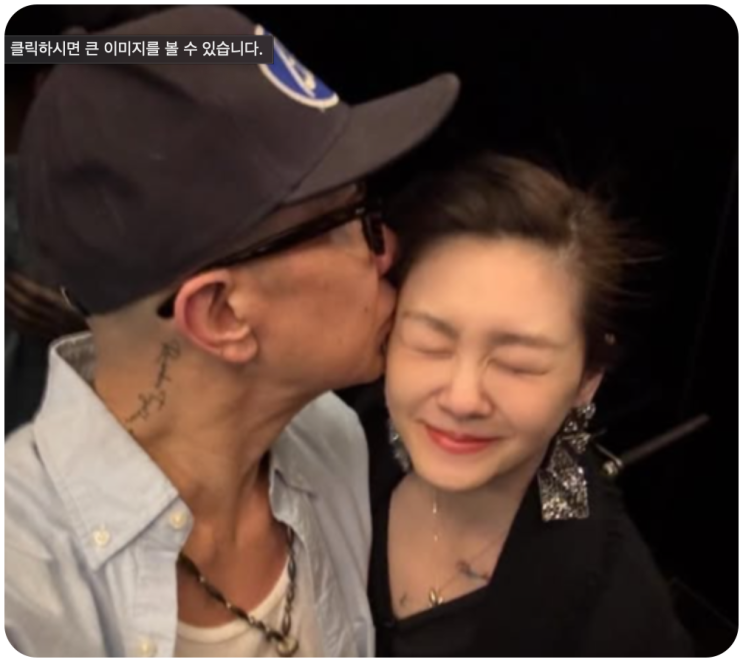 <b>서희원 전남편</b>과 시모... 아내 사망 돈벌이 이용 중국<b>sns</b>서 <b>퇴출</b>