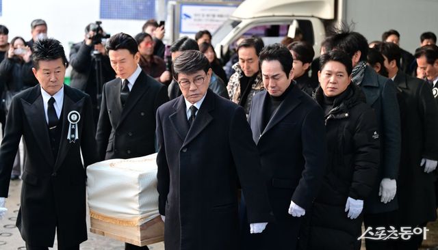 故<b>송대관 영결식</b>