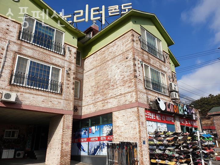 소풍펜션 사진 2