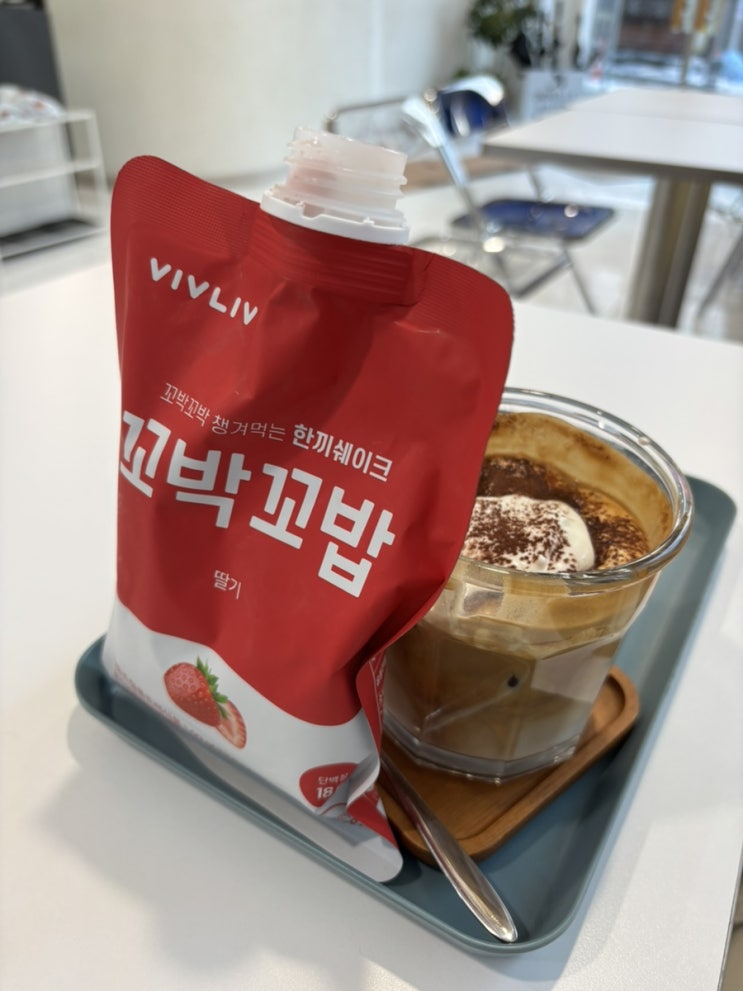  꼬박꼬밥 딸기맛 내돈내산 식사대용 쉐이크 추천후기