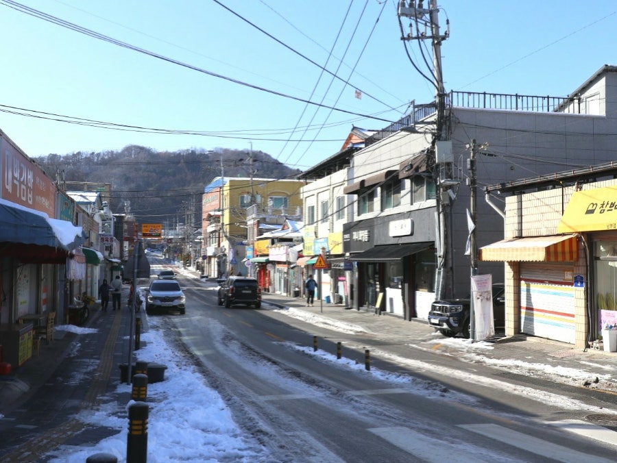 태희분식 사진 2