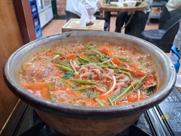 후암동 웨이팅 맛집_ 양푼이동태탕 후암동 웨이팅 맛집_ 양푼이동태탕
