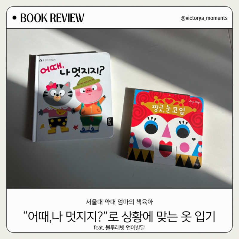 블로그 후기 사진