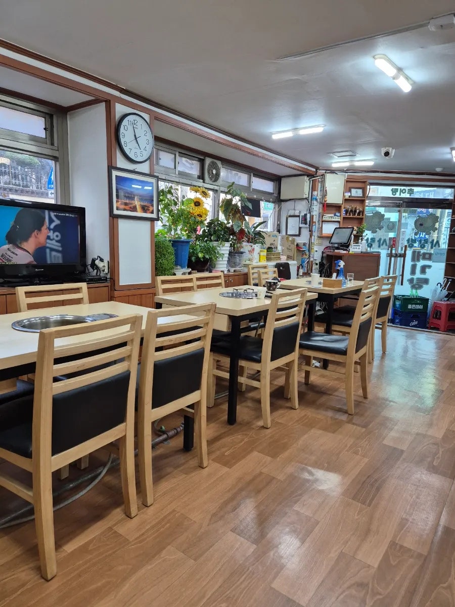 사랑방메기탕 당리점 사진 3
