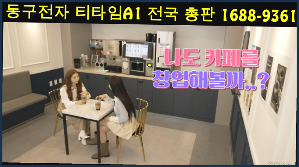 메일빈 사진 4