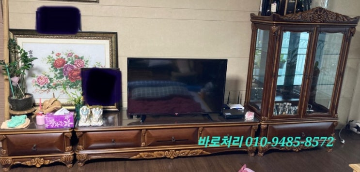  진해 집정리 유품정리, 진영 집정리 유품처리업체!