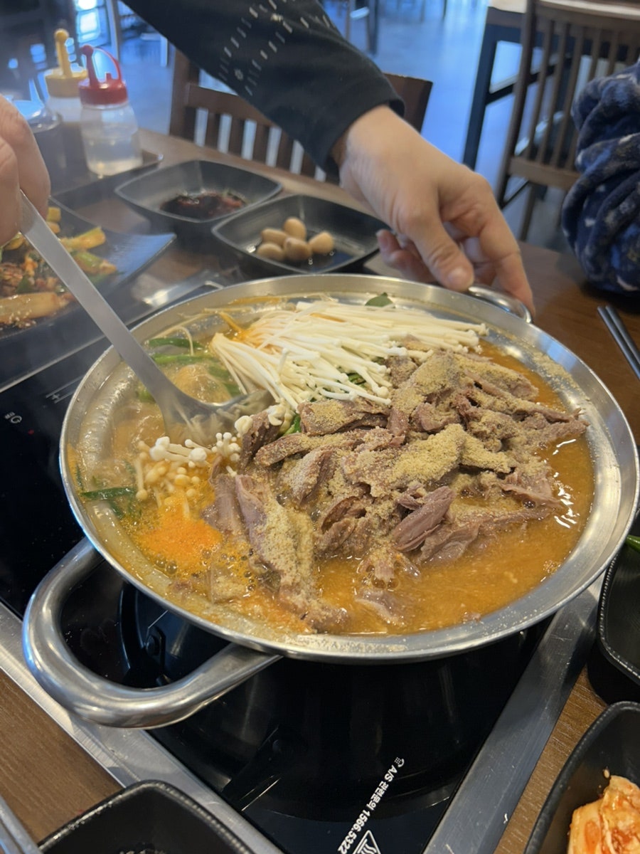 염소뜰에 덕은점 사진 1