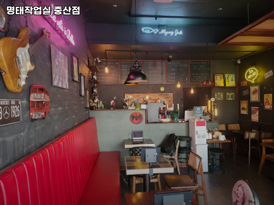 명태작업실 사진 1