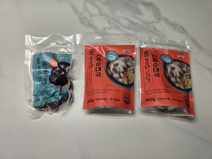  일미 60년 전통 순대국밥, 깊고 진한 맛을 집에서!