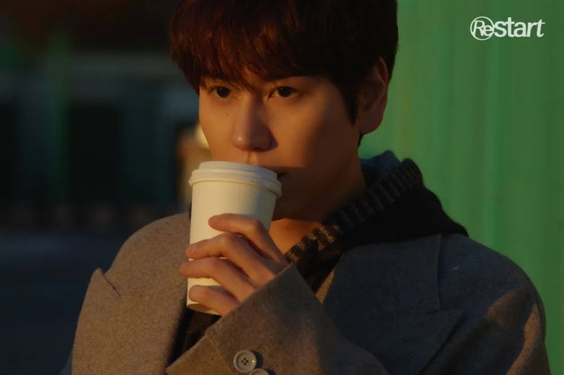 슈퍼주니어 규현 사주(축월무토,무자일주)