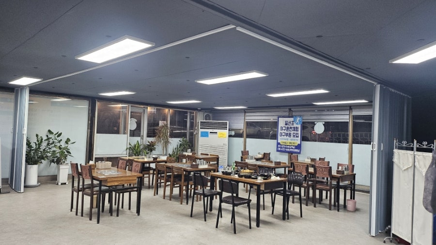 유수네밥집 사진 3