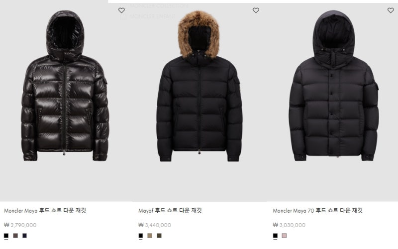 남자패딩 추천 몽클레어 마야프 vs 베제르 무얼 살까?