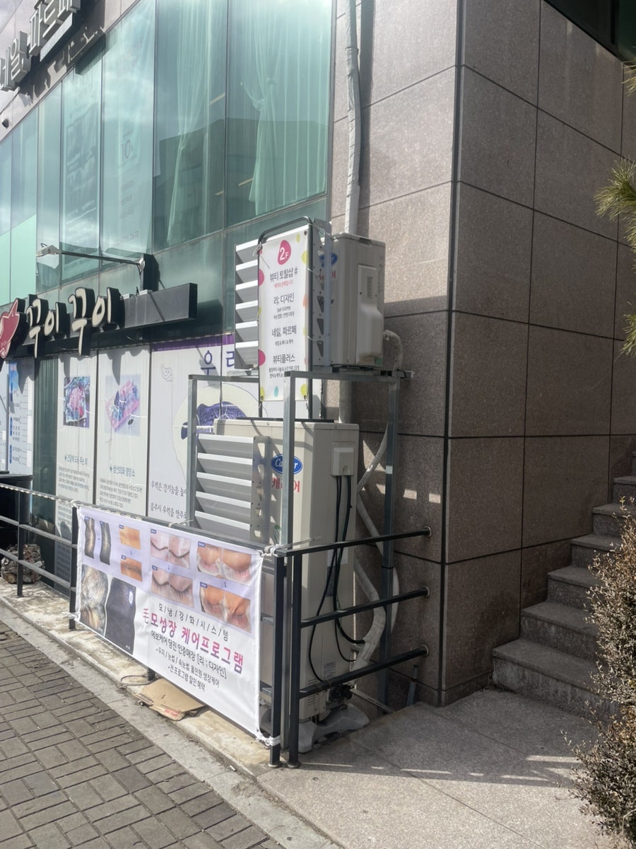 네일파르페 사진 2