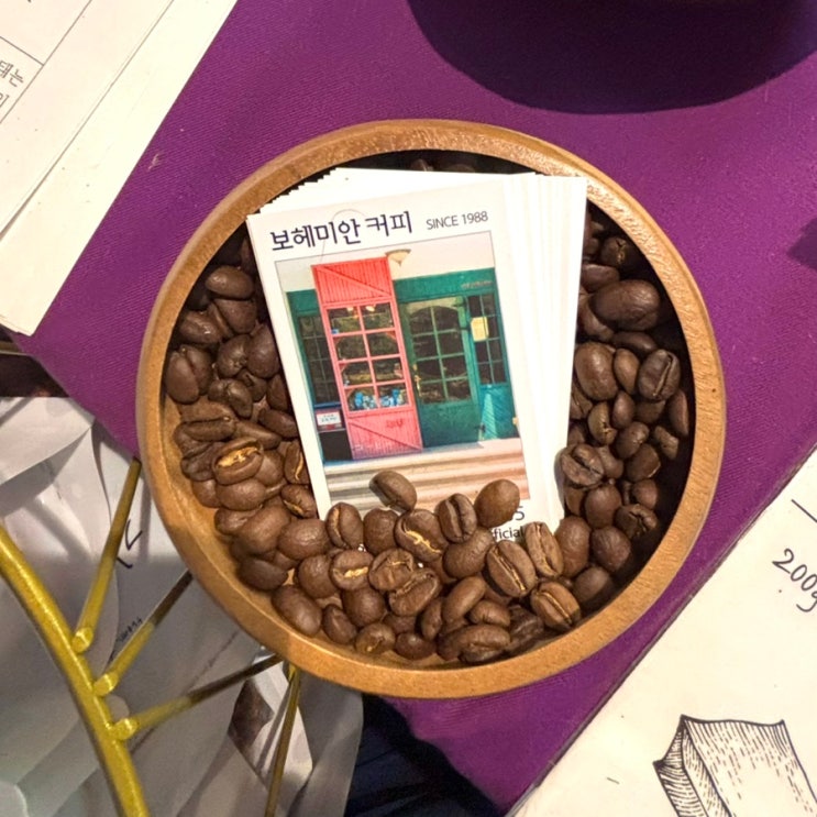  강릉 카페 보헤미안 박이추 커피 본점 방문 후기